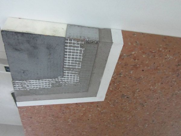 防水保温一体化